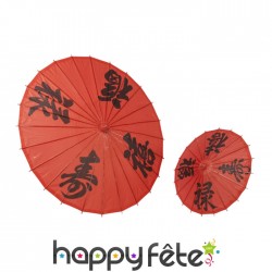 Ombrelle chinoise de papier...