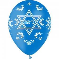 1 Ballon Latex HG95 Bar...