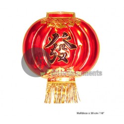 Décoration murale chinoise...