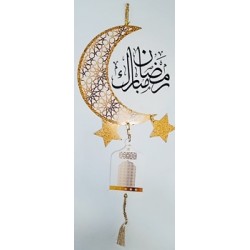 Décoration lune en beige...