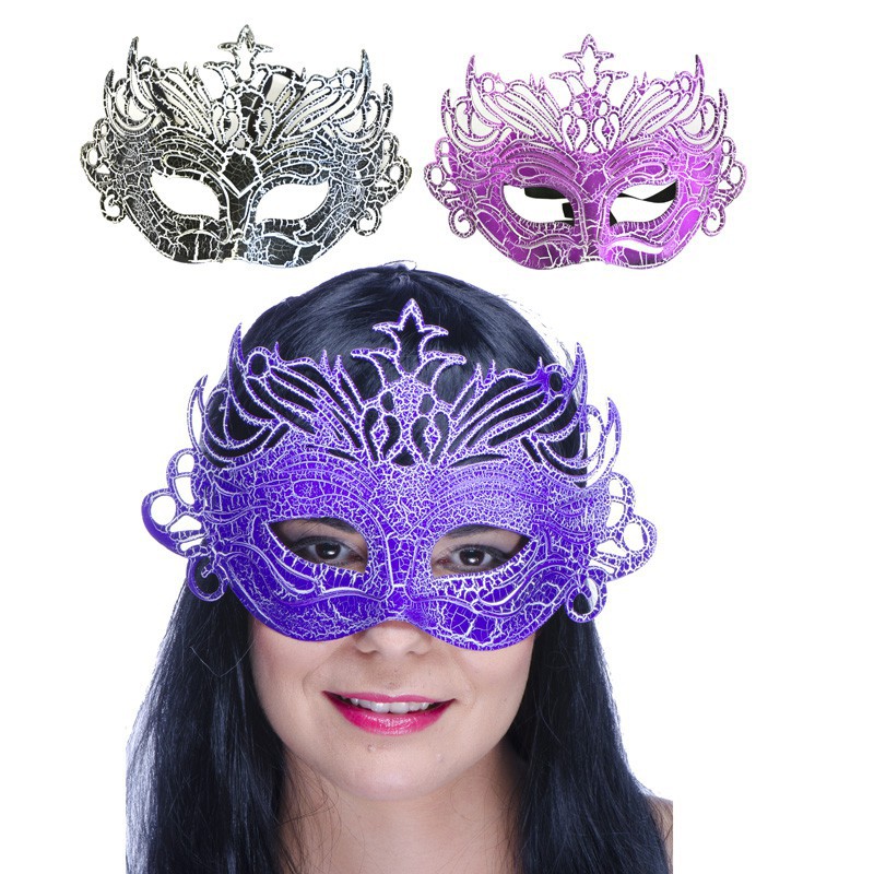 Loup plastique marbre 23x15 cm - 3 couleurs assorties