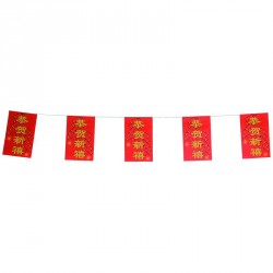 Guirlande papier fanions...