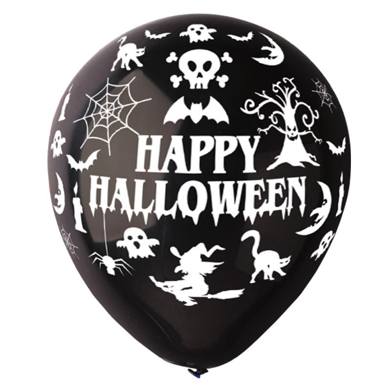 Un ballon géant 70 cm imprimé Halloween