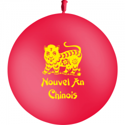 Ballon Latex 3′ Nouvel An...
